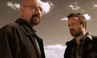پخش فیلم Breaking Bad از نتفلیکس و AMC