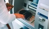 کابوس گیر افتادن کارت‌ بانکی در دستگاه خودپرداز