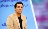بلوای عجیب سپهر حیدری علیه پرسپولیس