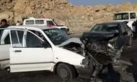 هفت خانواده ایرانی، ناگهان عزادار شدند