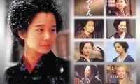 سريال‌ های خارجی که در دهه 60  ما را سرگرم می کرد