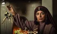 رویا میرعلمی جدیدترین بازیگر «مستوران» شد