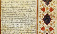 نامه فتحعلی‌شاه به ناپلئون بناپارت +عكس