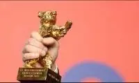 اعلام برندگان جشنواره برلین بدون نمایش عمومی