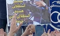در حاشیه تجمع هواداران استقلال در مقابل مجلس