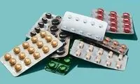 چقدر اسید فولیک نیاز داریم؟