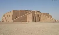 زیگورات بزرگ اور؛ شاهکار معماری باستان