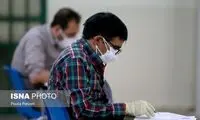 لزوم محدودیت پذیرش دانشجوی مقطع دکترا