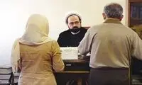 دردسر‌های عشق مرد ۶۲ ساله به زن ۲۳ ساله