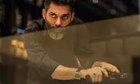 یک شرکت فرانسوی، «متری شیش‌ و نیم» را خرید