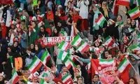 فیفا، تیم B و شادی روی سکوهایی که مردانه نیست