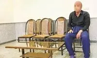 خواستگار قدیمی ۷ نفر را با اسید سوزاند