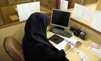 بخشنامه جدید مرخصی زایمان صادر شد