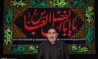 عکس: پیرغلامان حسینی