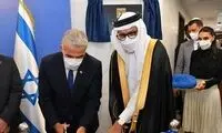سفارت اسرائیل در بحرین افتتاح شد