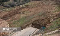 رانش زمین در روستای حسین آباد کالپوش