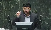 مجلس به وزیر پیشنهادی روحانی اعتماد نکرد
