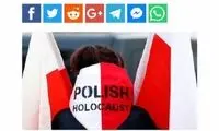 بعیدی نژاد: نتانیاهو میزبان نشست ورشو را تحقیر کرد
