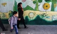 عکس: شکوفه‌ ها سر کلاس درس رفتند