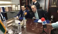 امضای تفاهم‌نامه فدراسیون فوتبال ایران و رومانی