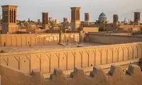 جشن باستانی نوروز ۲۵۰۰ سال در ایران قدمت دارد