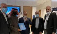 کتاب میزبانی جام ملت‌های آسیا به AFC داده شد
