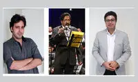 لغو کنسرت حسام الدین سراج در برج میلاد