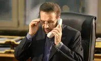 تلفن گران می‌شود