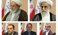 واکنش عضو شورای نگهبان به تحریم از سویِ آمریکا