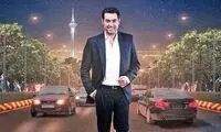 آیا «همرفیق» شهاب حسینی متفاوت است؟