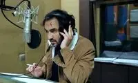 انتشار نسخه ویژه نابینایان «ماجرای نیمروز»