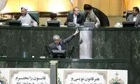 وزارتخانه رکورددار در بی وزیری!