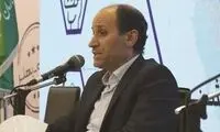 علت «خطای ۴۰۳» هنگام ثبت‌نام در شبکه شاد