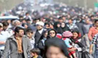اینفوگرافی: وضعیت مجردها در ایران