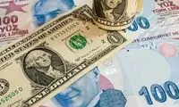 سقوط بی‌سابقه ارزش لیر ترکیه
