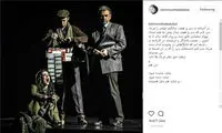 بهنوش طباطبایی: مثل نزهت حق فریاد زدن دارم