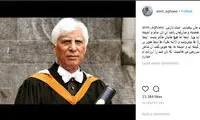 امیر آقایی: جای‌تان خالی نیست استاد