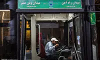 عکس: سفره های افطاری ساده