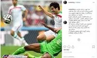 پیام مهدی تاج برای خداحافظی خسرو حیدری