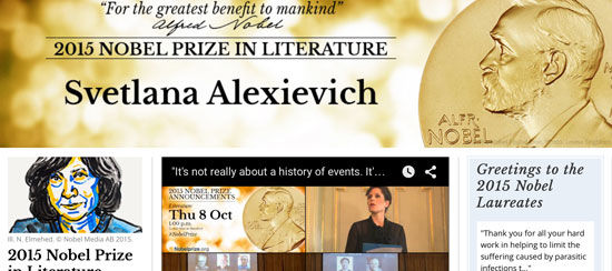 «سوتلانا الكسيويچ»، برنده جايزه نوبل ٢٠١٥