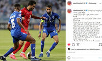 حیدری: تو مرام یه پرسپولیسی، بهونه آوردن نیست