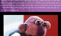 مرضیه برومند: جناب خان را ازبین بردند