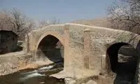 پل تاریخی کن، ثبت ملی شد