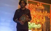 برنامه‌های «روز انیمیشن» آنلاین برگزار می‌شود