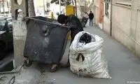 واکنش به دعوت بازیگر سینما برای زباله‌گردی