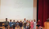 شفیعی‌کدکنی عواید مادی کتابش را اهدا کرد