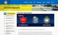 پاختاکوری‌ها از چهار بازیکن پرسپولیس می‌ترسند
