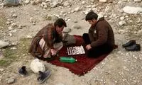 طالبان این ورزش‌ها را ممنوع کرد