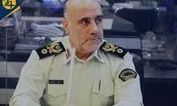 همسر حمله کننده، در طبقه چهار سفارت بوده؟