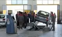 فروش گواهی معاینه فنی خودرو یا فروش گواهی دفن!